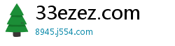 33ezez.com